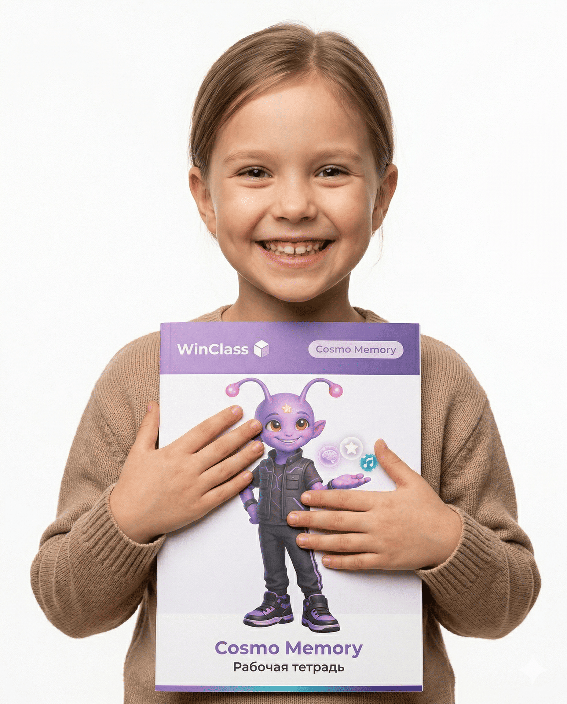 Cosmo Memory -- Развитие памяти для детей